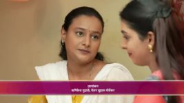 Appi Aamchi Collector S01 E253 30th May 2023