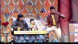 Dance Bangla Dance S12 E25 7th May 2023