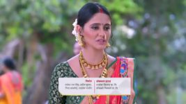 Ghum Hai Kisikey Pyaar Mein S01 E845 9th May 2023