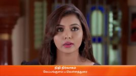 Maari S01 E241 9th May 2023