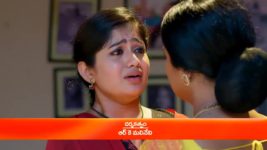 Padamati Sandhyaragam S01 E208 18th May 2023