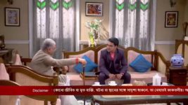 Ranga Bou S01 E131 19th May 2023