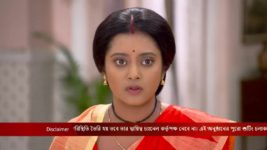 Ranga Bou S01 E134 23rd May 2023