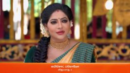 Seetha Ramam S01 E66 6th May 2023