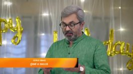 Shrirasthu Shubhamasthu S01 E140 12th May 2023