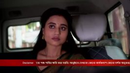 Tomar Khola Hawa S01 E116 12th May 2023