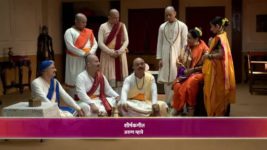 Yashoda Goshta Shyamchya Aaichi S01 E87 20th May 2023