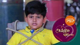 Anbe Vaa S01 E757 2nd May 2023