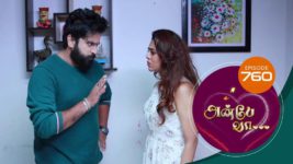 Anbe Vaa S01 E760 5th May 2023