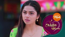 Anbe Vaa S01 E764 10th May 2023