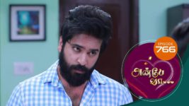 Anbe Vaa S01 E766 12th May 2023