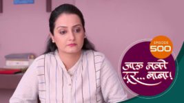 Jaau Nako Dur Baba S01 E500 4th May 2023