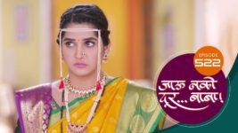 Jaau Nako Dur Baba S01 E522 30th May 2023