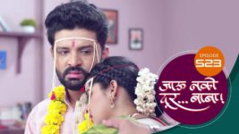 Jaau Nako Dur Baba S01 E523 31st May 2023