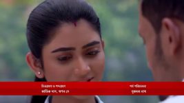 Jagadhatri S01 E255 11th May 2023