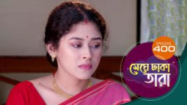 Meghe Dhaka Tara S01 E400 4th May 2023