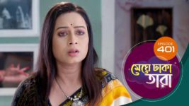 Meghe Dhaka Tara S01 E401 5th May 2023