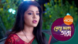 Meghe Dhaka Tara S01 E405 9th May 2023