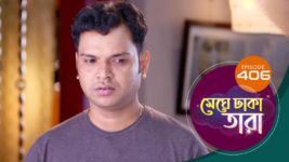 Meghe Dhaka Tara S01 E406 10th May 2023