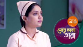 Meghe Dhaka Tara S01 E413 17th May 2023