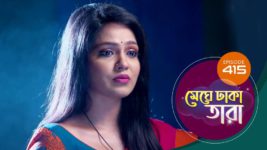 Meghe Dhaka Tara S01 E415 19th May 2023