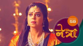 Netra (Marathi) S01 E58 17th May 2023