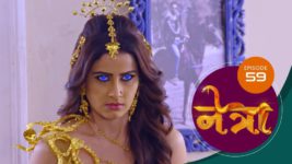 Netra (Marathi) S01 E60 19th May 2023