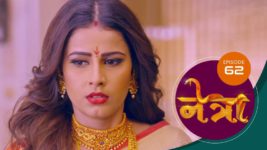 Netra (Marathi) S01 E62 22nd May 2023