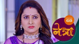 Netra (Marathi) S01 E68 29th May 2023