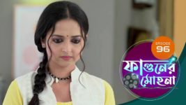 Phaguner Mohona S01 E96 12th May 2023