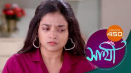 Saathi (Sun bangla) S01 E450 5th May 2023