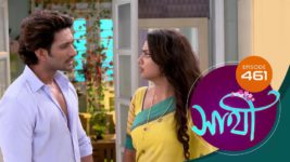 Saathi (Sun bangla) S01 E461 16th May 2023