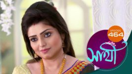 Saathi (Sun bangla) S01 E464 19th May 2023