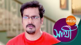 Saathi (Sun bangla) S01 E469 24th May 2023