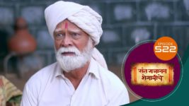 Sant Gajanan Shegaviche S01 E522 3rd May 2023