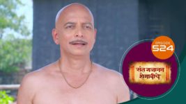 Sant Gajanan Shegaviche S01 E524 5th May 2023