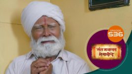 Sant Gajanan Shegaviche S01 E536 19th May 2023