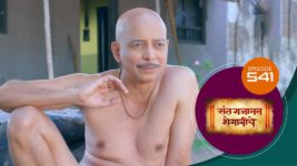 Sant Gajanan Shegaviche S01 E541 25th May 2023