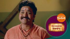 Sant Gajanan Shegaviche S01 E544 29th May 2023