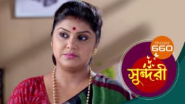 Sundari (Bengali) S01 E660 12th May 2023