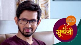 Sundari (Bengali) S01 E667 19th May 2023