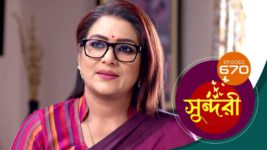 Sundari (Bengali) S01 E670 22nd May 2023