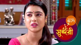 Sundari (Bengali) S01 E671 23rd May 2023