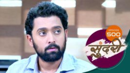 Sundari (sun Marathi) S01 E500 4th May 2023