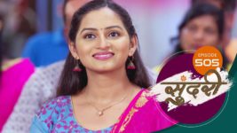 Sundari (sun Marathi) S01 E505 10th May 2023