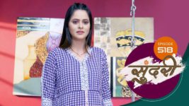 Sundari (sun Marathi) S01 E518 25th May 2023