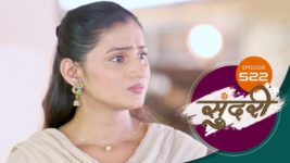 Sundari (sun Marathi) S01 E522 30th May 2023