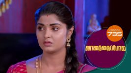 Vanathai Pola S01 E736 12th May 2023