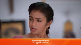 Anna (Tamil) S01 E02 23rd May 2023