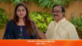 Anna (Tamil) S01 E05 26th May 2023